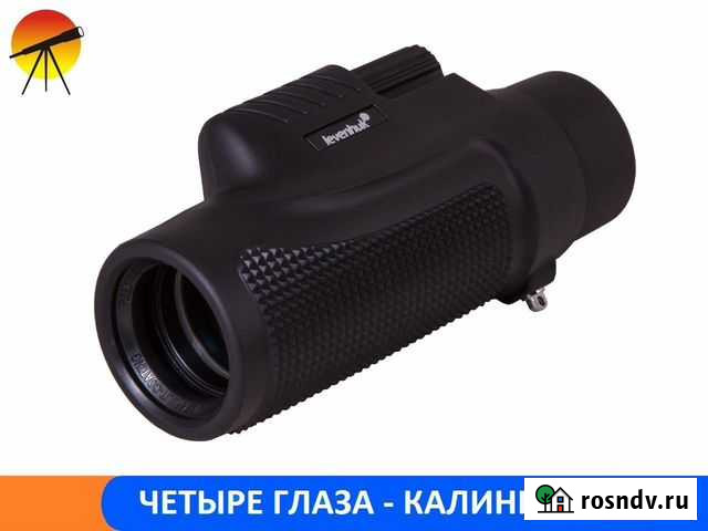 Монокуляр Levenhuk Wise 8x32 Калининград - изображение 1
