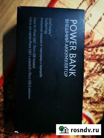 Повербанк 2800мА/ч Бийск - изображение 1