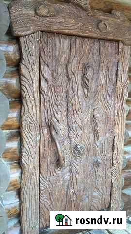 Дверь входная деревянная Туймазы - изображение 1