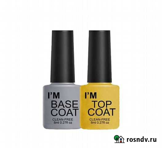 База и топ для ногтей Прокопьевск - изображение 1