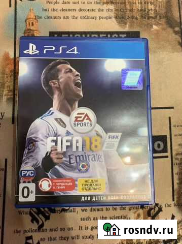 Fifa 18 ps4 Канск - изображение 1