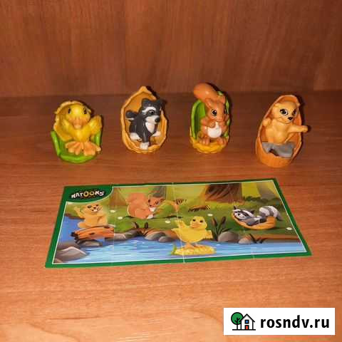 Серия киндер животные у ручья 2016 Красноярск - изображение 1