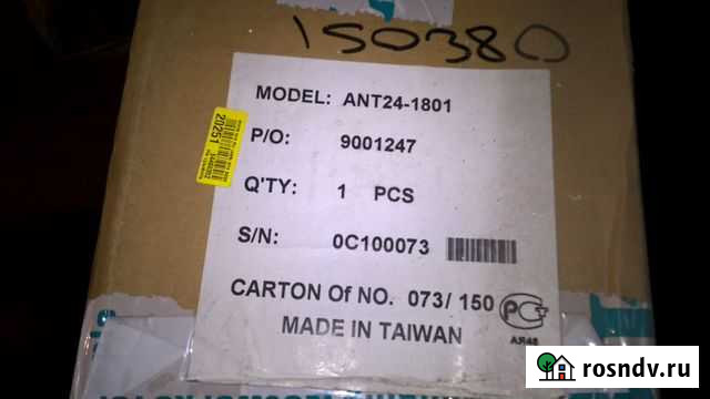 Антенна Dlink ANT24-1801 Батайск - изображение 1