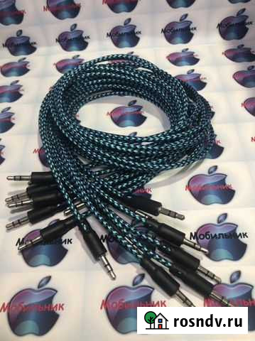 Aux кабель в сине/чёрном плетений 2м Владикавказ - изображение 1