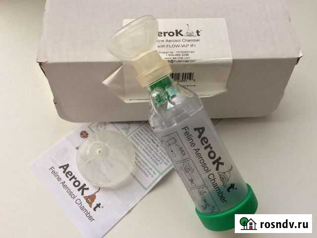 Ингалятор для кошек Мончегорск - изображение 1