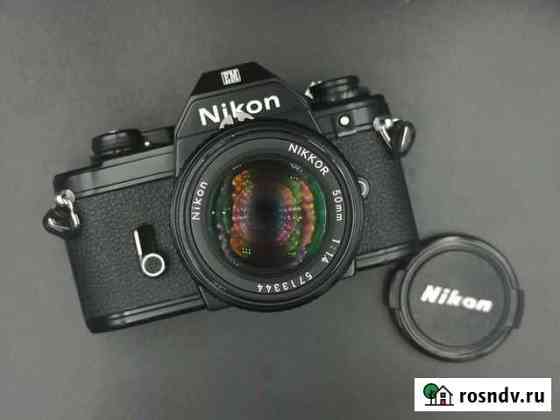 Nikon EM + Nikkor Ai-S 50 мм F/1.4 Mf Prime Видное