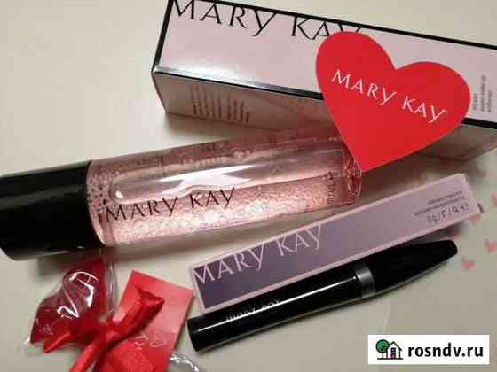 Mary Kay тушь д/ресниц + смывка+праймер Тула