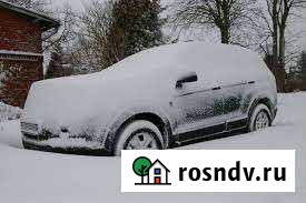 Отогрев авто Благовещенск - изображение 1