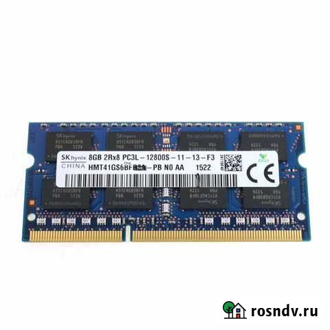 DDr3 8 гб 2rx8 pc3l 12800 hynix Кострома - изображение 1