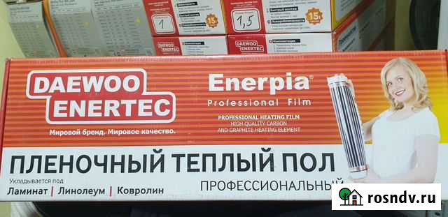 Электрические теплые полы Железногорск - изображение 1