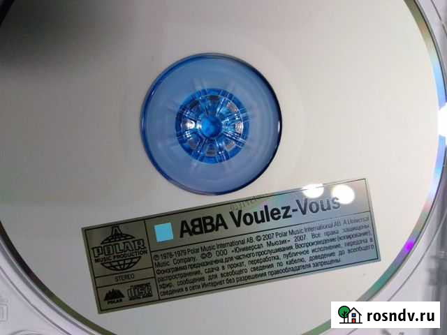 Abba The Albums 2008 (9 CD Box Set) Иваново - изображение 1