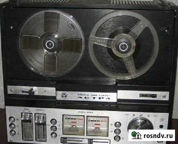 Катушечный магнитофон Астра-209 Стерео Воркута - изображение 1
