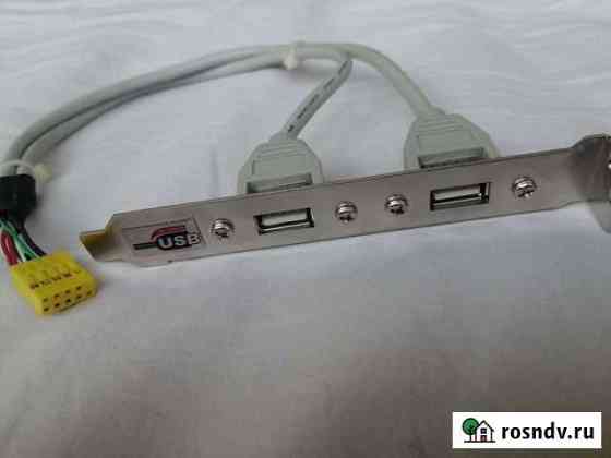 Адаптер переходник 2xUSB на 9pin Пенза