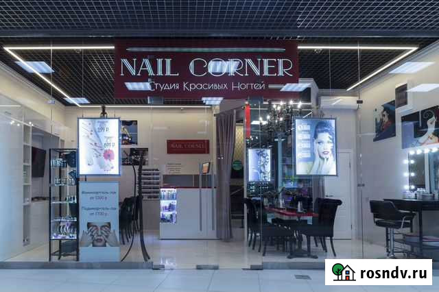 Маникюрный салон Подольск - изображение 1