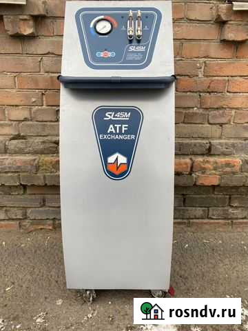 Установка для обслуживания АКПП SL-045M Красноярск - изображение 1