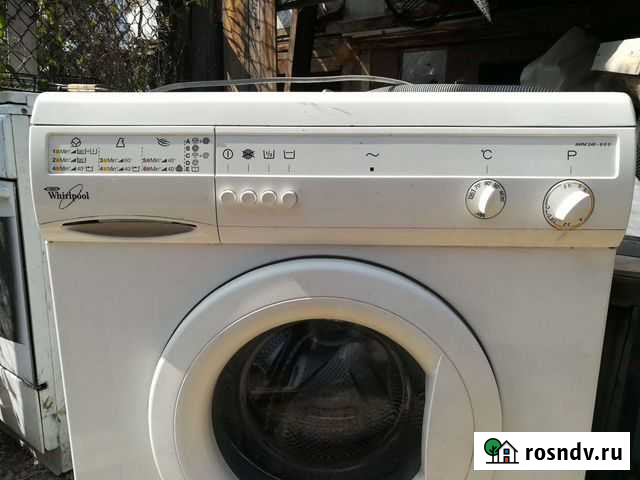 Стиральная машина бу Магнитогорск - изображение 1
