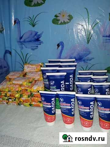 Крема, мыло. Сизы Воркута - изображение 1