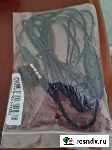 Наушники от Lenovo s660 оригинальные Кемерово - изображение 1