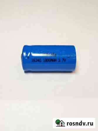 Аккумулятор CR-123 1300/1400/5800 mAh 3.7 V Калининград
