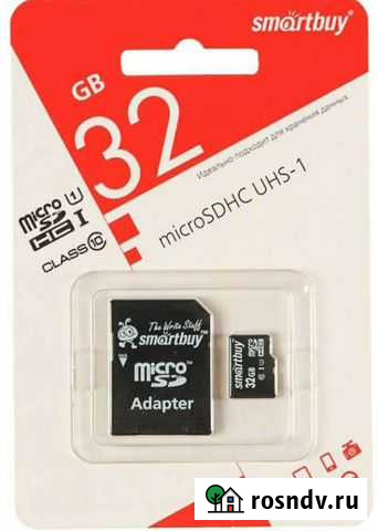 Карта памяти Micro Санкт-Петербург - изображение 1