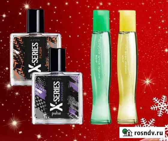 Эйвон Avon Косметика и Парфюмерия Ишимбай
