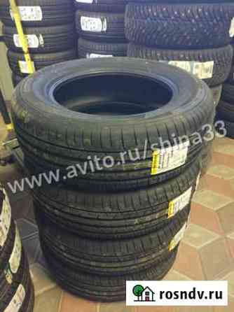 Шины Dunlop SP Sport Maxx 050+ 235/65/17.108W Гусь-Хрустальный