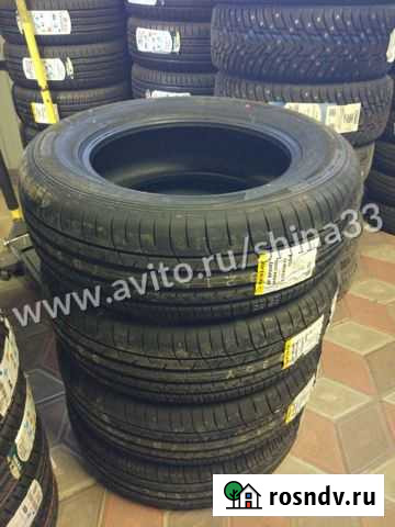 Шины Dunlop SP Sport Maxx 050+ 235/65/17.108W Гусь-Хрустальный - изображение 1