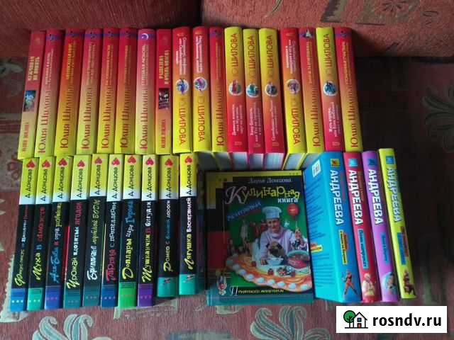 Продаю книги детективы отличного качества Щёлково - изображение 1