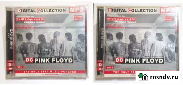 Pink Floyd на 2х дисках mp3 Железногорск - изображение 1