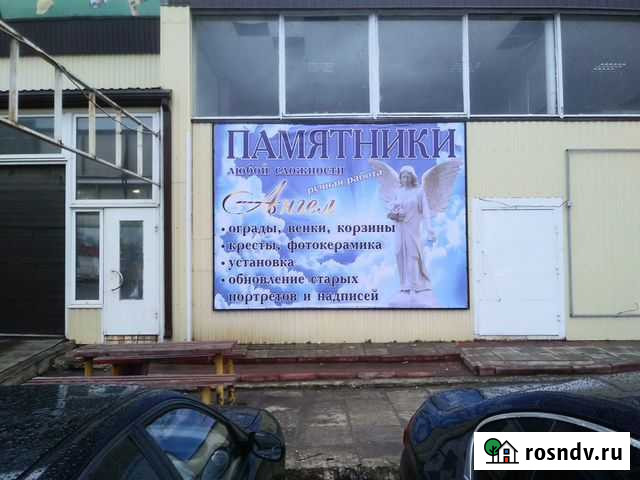 Памятники на заказ Мценск - изображение 1