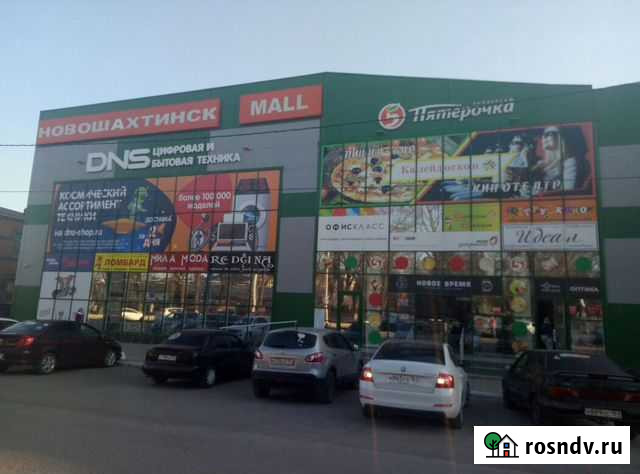 Ремонт телефонов,гаджетов iPhone/Samsung Новошахтинск - изображение 1