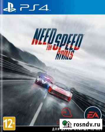 PS4 Need For Speed: Rivals б/у Москва