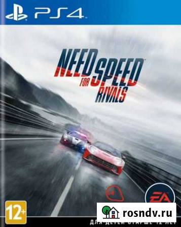 PS4 Need For Speed: Rivals б/у Москва - изображение 1