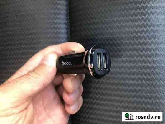 Азу Hoco 2 usb 2A Симферополь