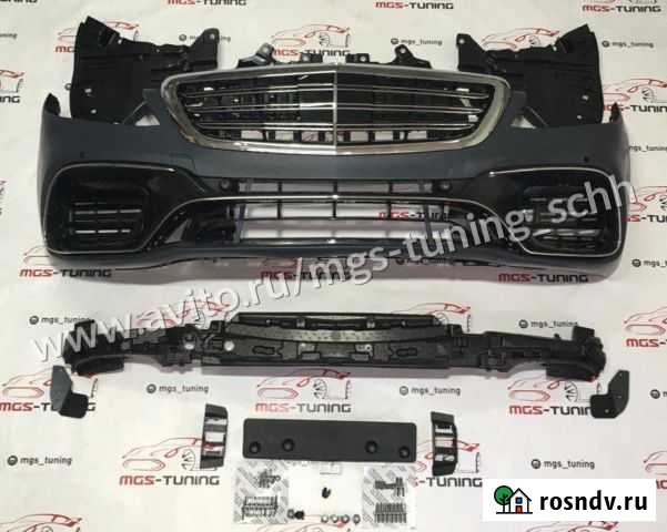 Бампер дорест. s63 + решетка Mercedes S-Class W222 Сочи - изображение 1