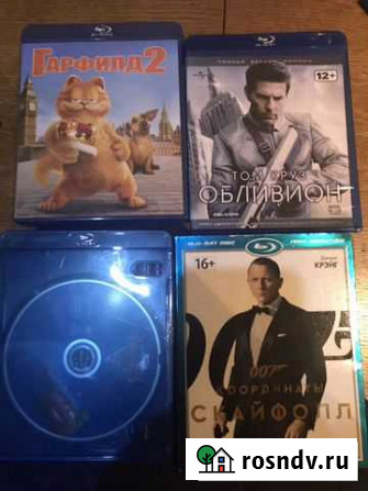 Диски блюрей Владимир - изображение 1