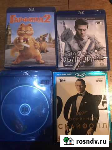 Диски блюрей Владимир - изображение 1