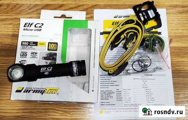 Armytek Elf C2 Micro-USB+18650, XP-L Теплый Саранск - изображение 1