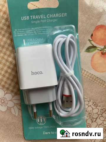 Зарядное устройство для андроида Усть-Илимск - изображение 1