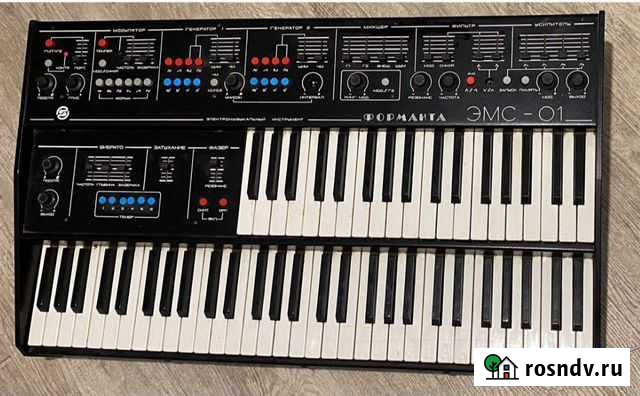 Форманта эмс-01 (Возможен торг) Белгород - изображение 1