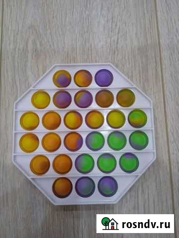 Поп ит Кугеси - изображение 1