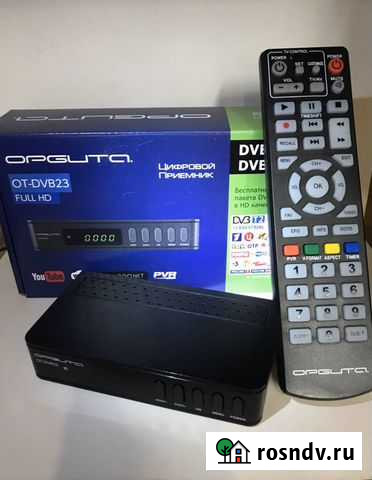 Цифровая тв приставка Екатеринбург - изображение 1