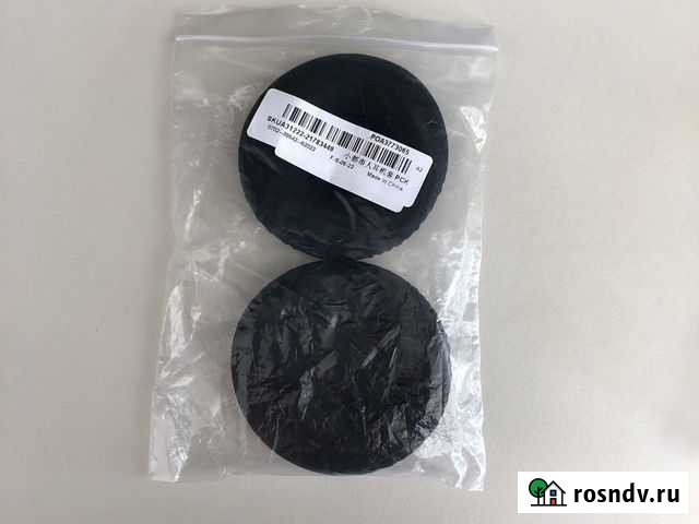 Сменные накладки Мысхако - изображение 1