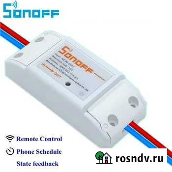 Умный дом Бузулук - изображение 1