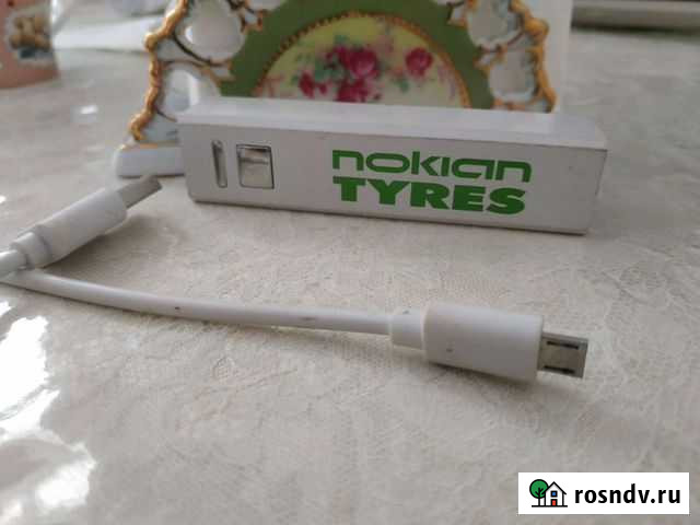 Power bank/внешний аккумулятор 2600 mAh Янино-1 - изображение 1