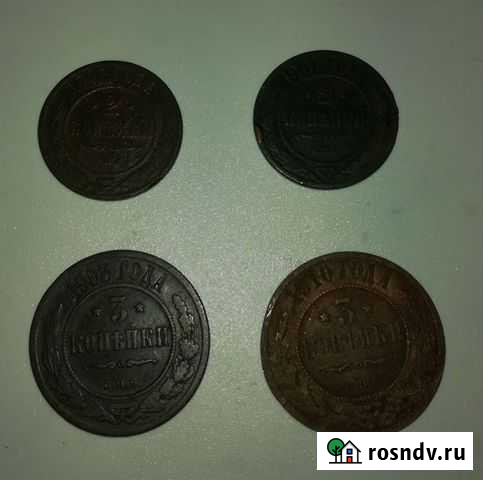 Царские медные монеты 2 и 3 коп Тамбов - изображение 1