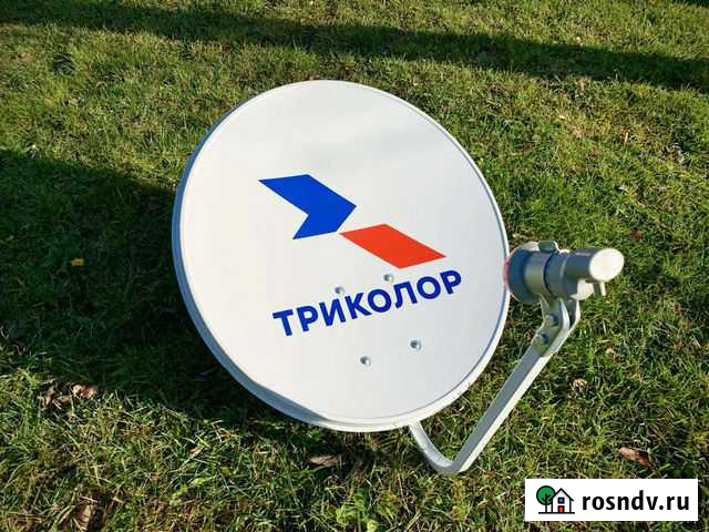 Триколор тв настройка ремонт продажа обмен рассроч Астрахань - изображение 1