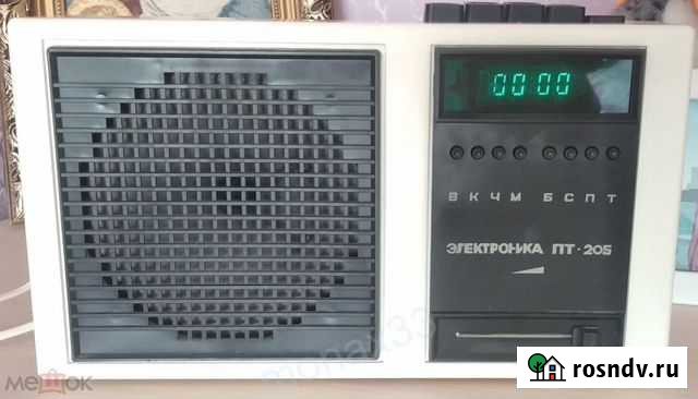 Радиоприемник Электроника пт-205 Владимир - изображение 1