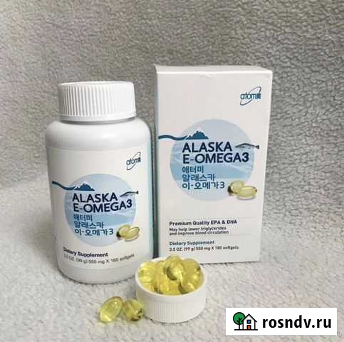 Atomy Аляска E-Омега 3 Улан-Удэ - изображение 1
