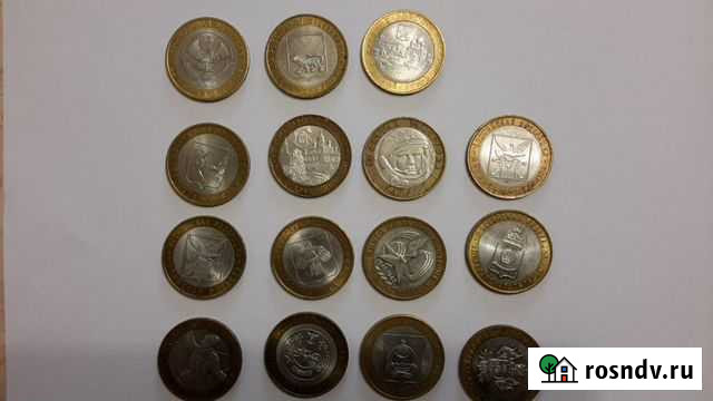 Биметаллические 10-ти рублевые монеты Орехово-Зуево - изображение 1